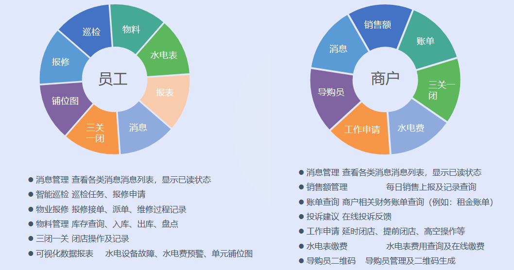 未命名-2.png