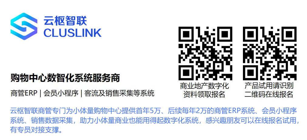 1775547774440954.jpg 宣传标语.jpg